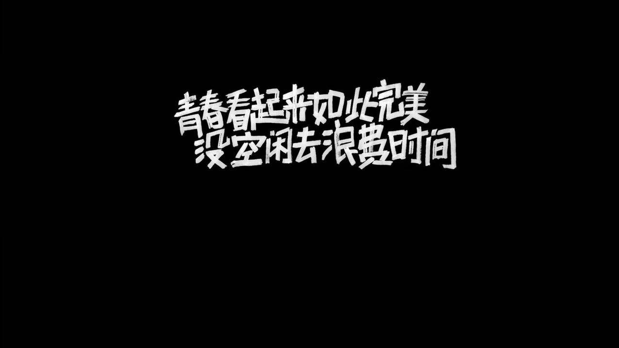 网红商城